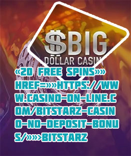 Betbigdollar casino